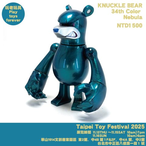 TTF2025 KNUCKLE BEAR 34th Color Nebula