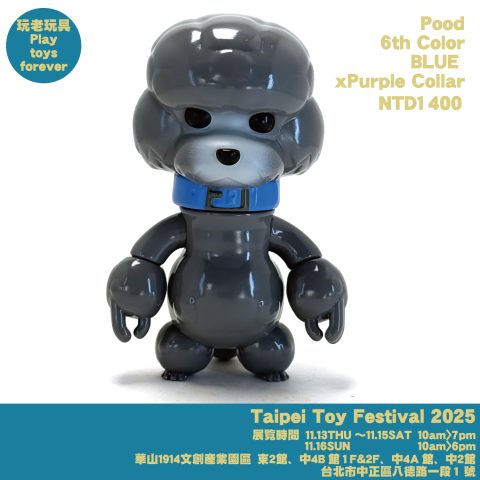 TTF2025 Pood 6th Color BLUE xPurple Collar